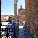 Pensionat La Terrazza Sul Campo-rooms Only 4*